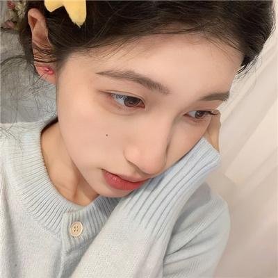 奇怪的她